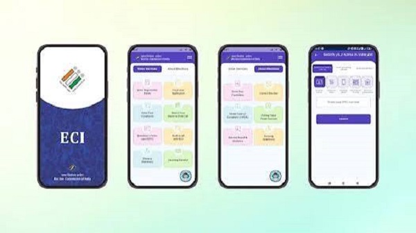 ecinet app login